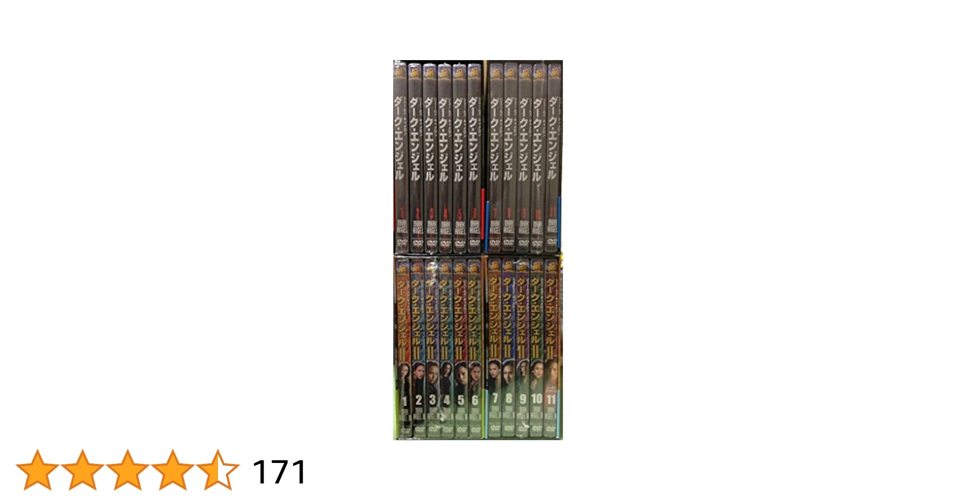 ダークエンジェル　DVD全巻セット Amazon.co.jp: ダーク・エンジェル ― DVDコレクターズBOX 1